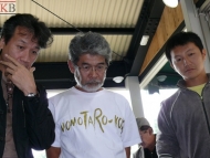1st Momotaro Koishow - 2008: image 5